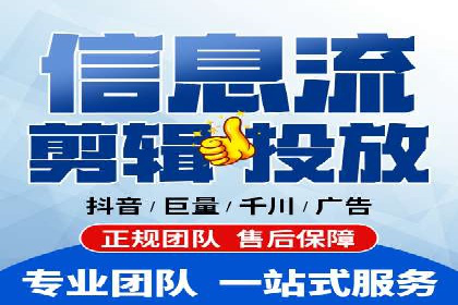 行业报告：专业SEM托管的成功实践与挑战